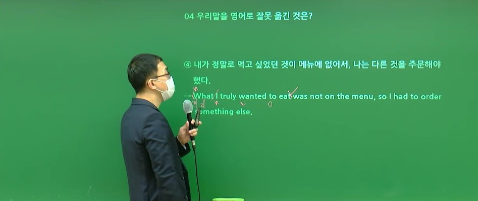 때때꼬까 이미지
