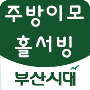 이모우 이미지
