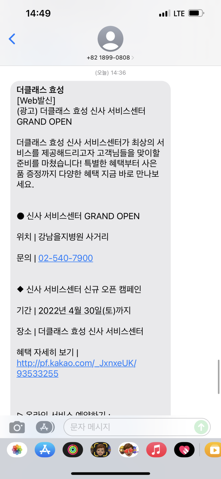 케이씨씨모터스 이미지