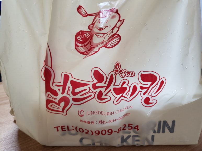 정드린치킨 이미지