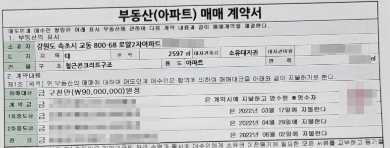 네이버블로그