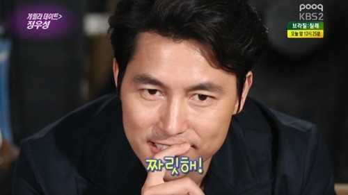 스페이스 모다 이미지