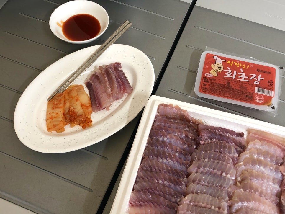 희영 홍어 백화점 이미지