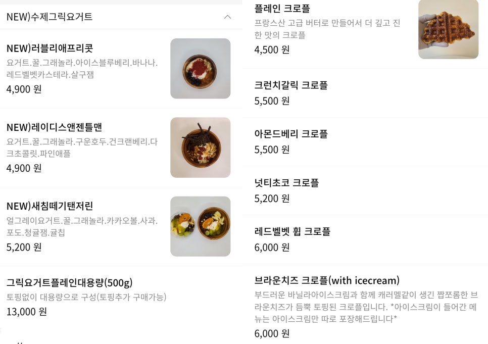 비쥬베르 이미지