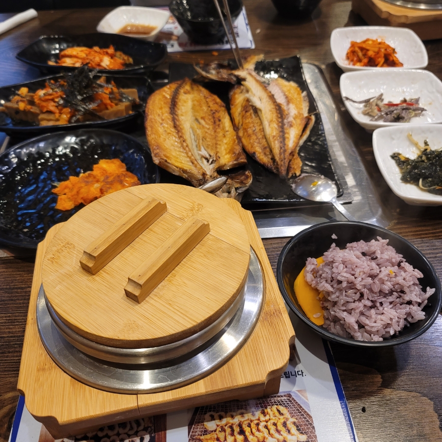 감동구이 이미지