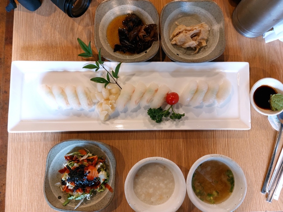 스시해밀 이미지