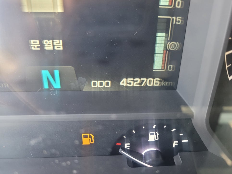현대오토상사 이미지