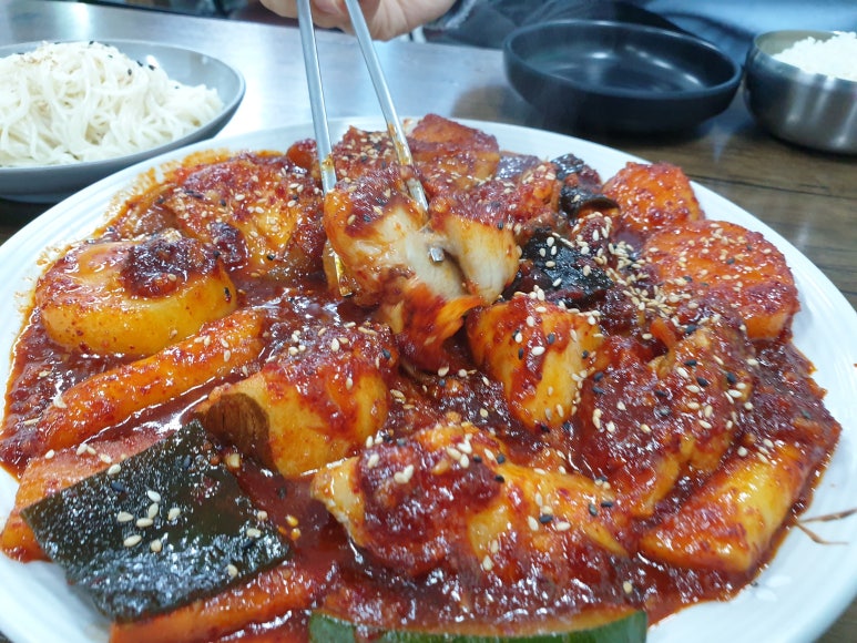정동진아구찜 이미지