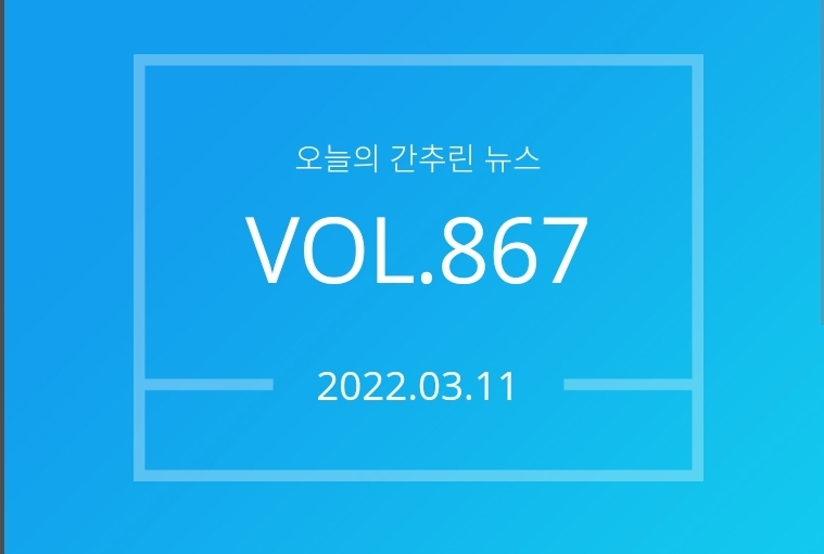 고천전자 이미지