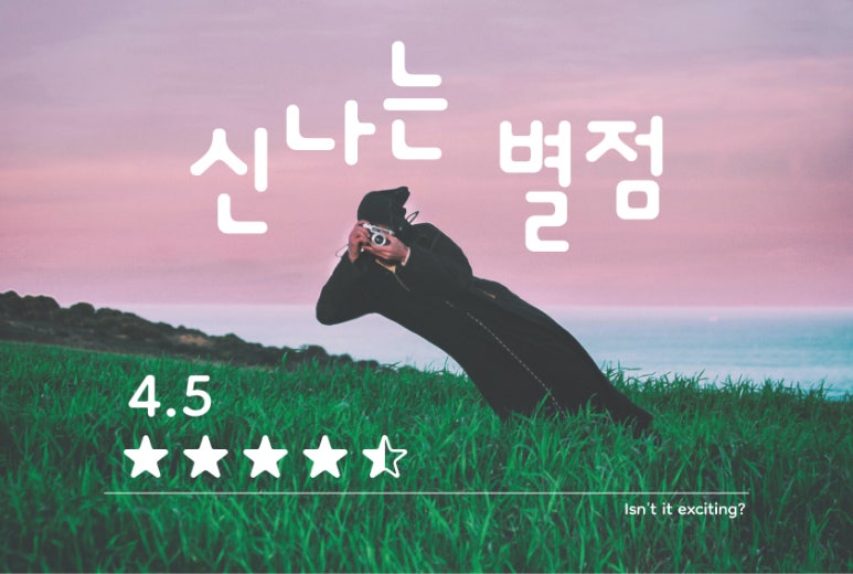 제주은희네해장국 동구점 이미지