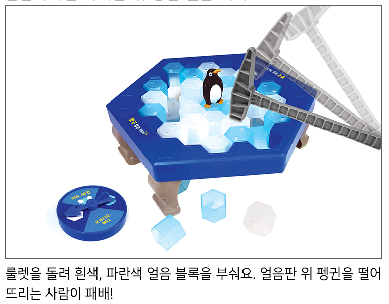 몽키플러스 이미지