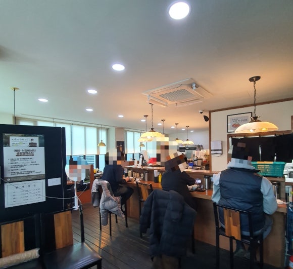 즐거운맛 이미지