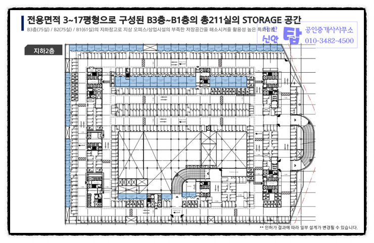 엠큐브 이미지