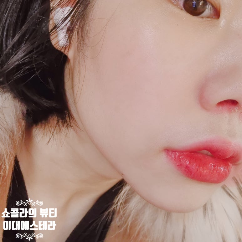 에스테라뷰티 이미지