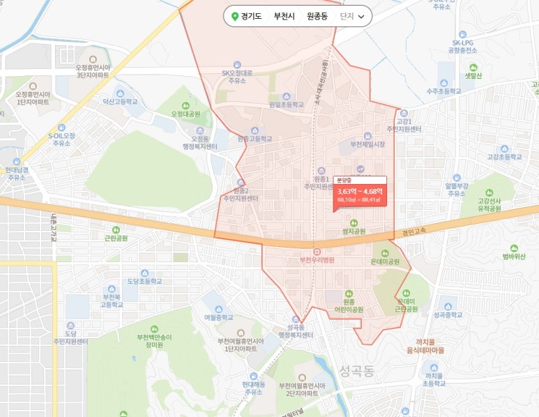 길성종합건설(주) 이미지