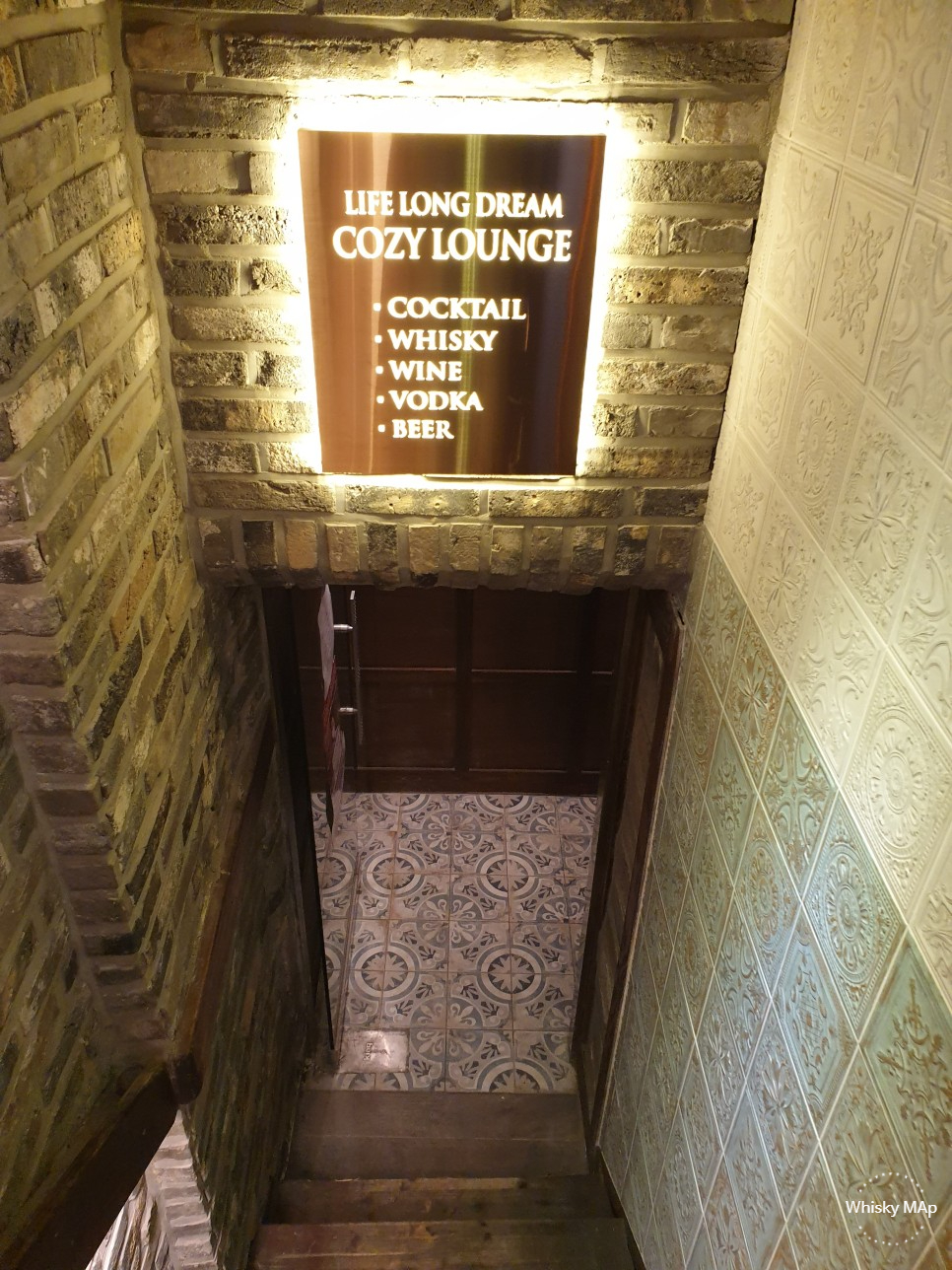 코지라운지(Cozy Lounge) 이미지