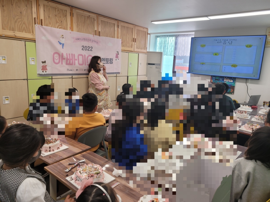 아람푸드 이미지