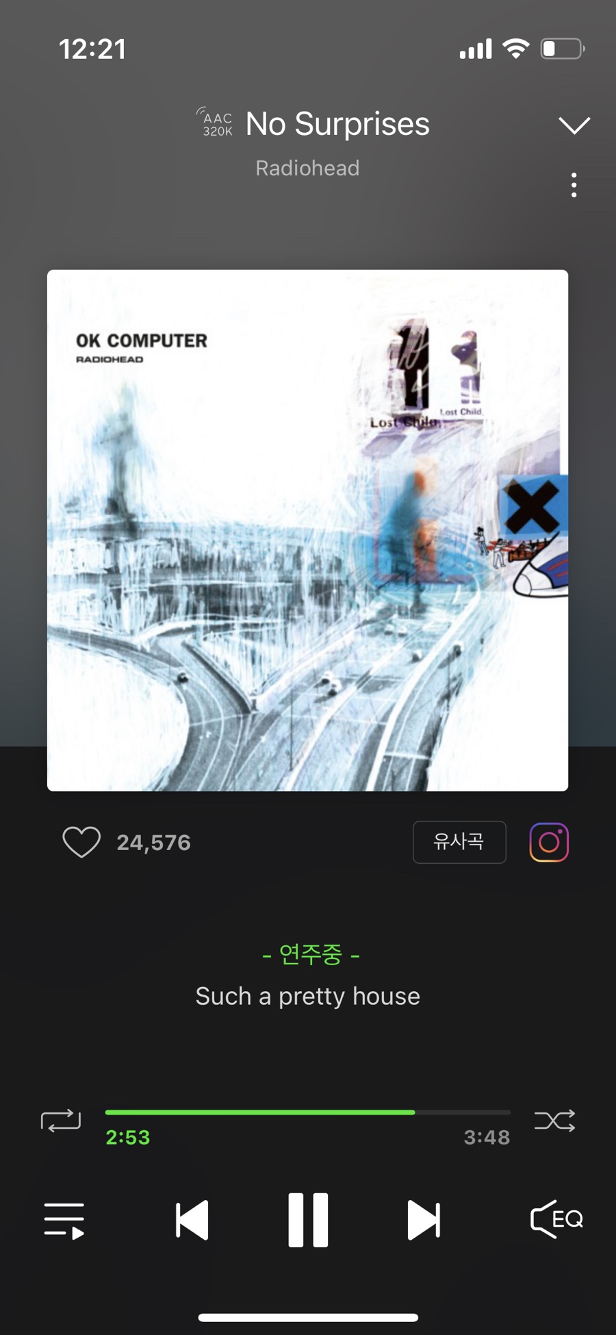 OK컴퓨터 이미지