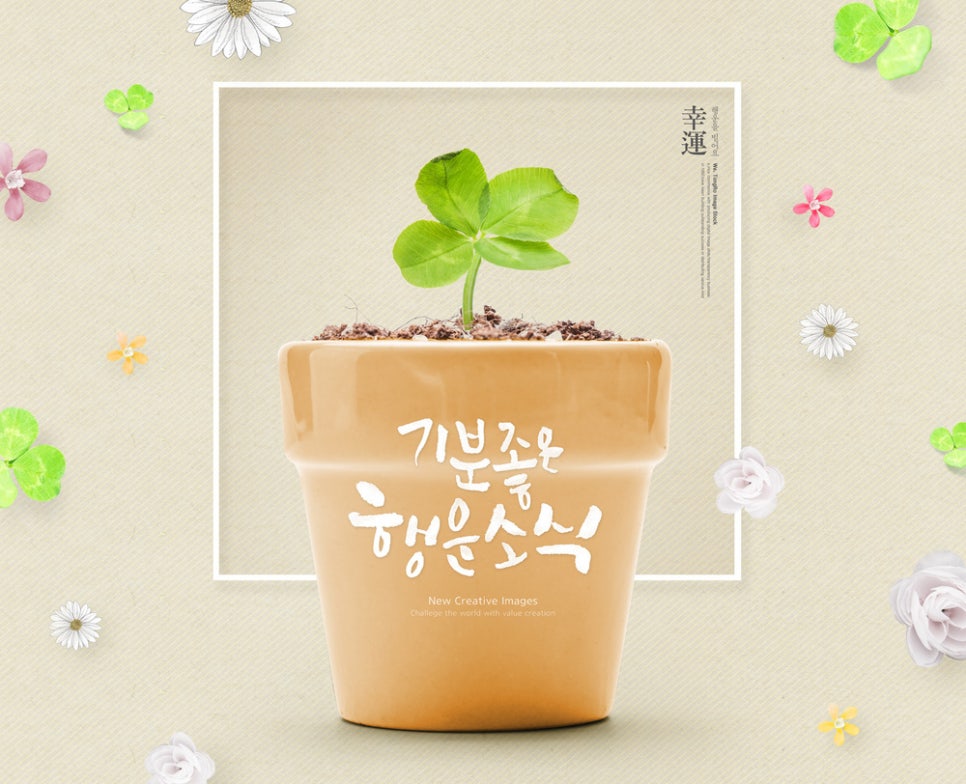 대방고시 이미지