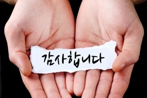 한국피부체형관리사교육원 이미지