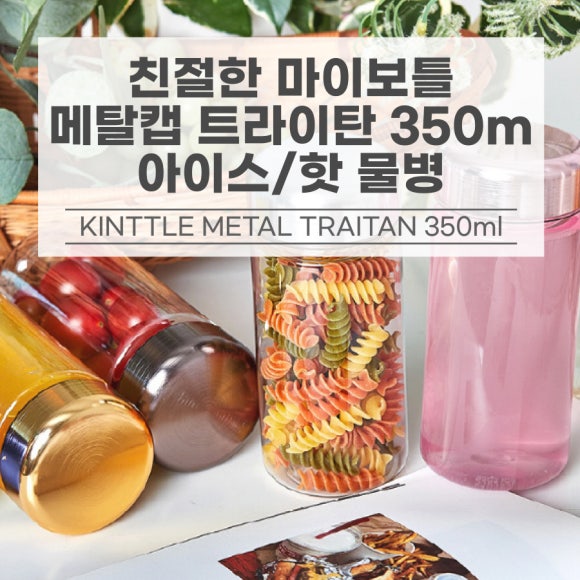 마이기프트 이미지