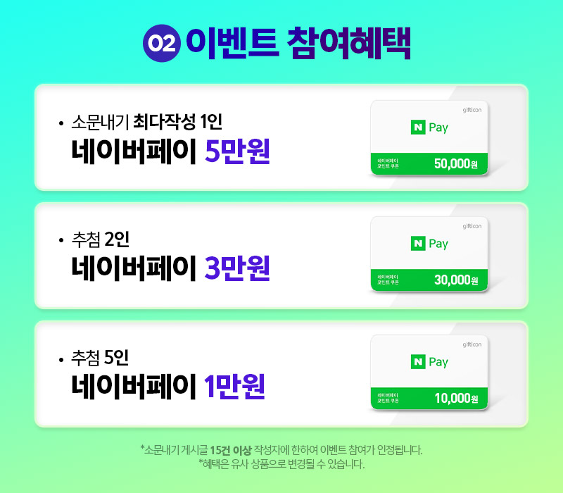 김대환형사법 이미지