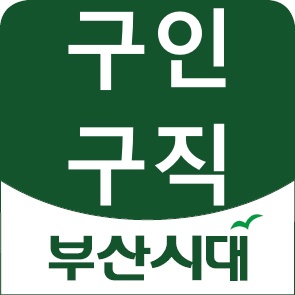 태진산업 이미지