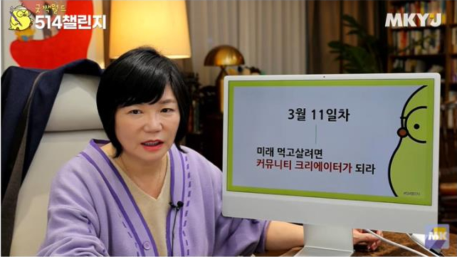 (주)미래월드 이미지