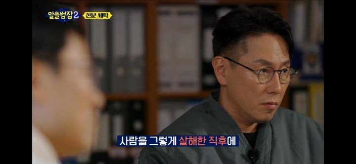 한국세탁 이미지