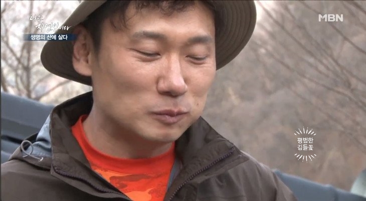 지구빵집 이미지