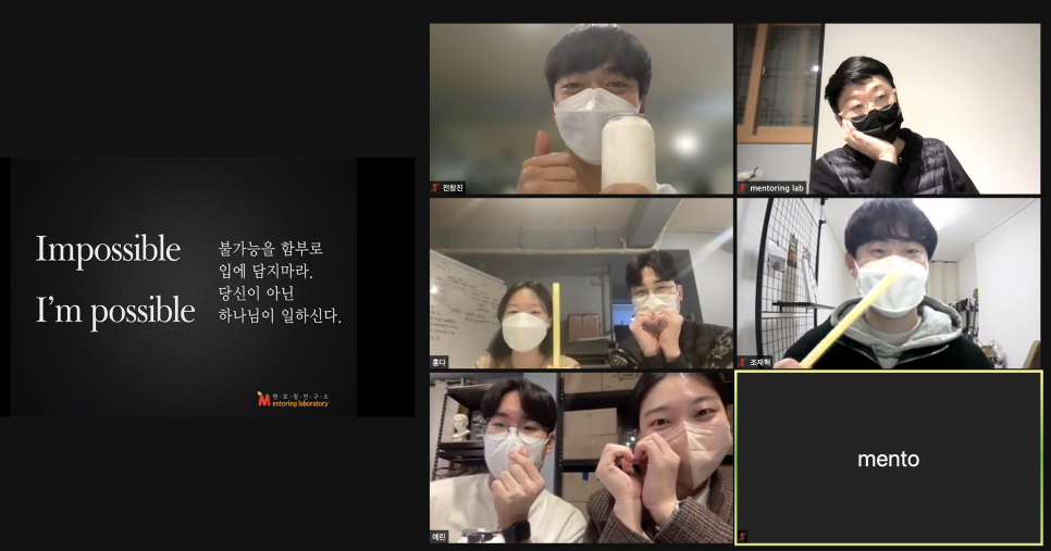 비전스쿨 이미지