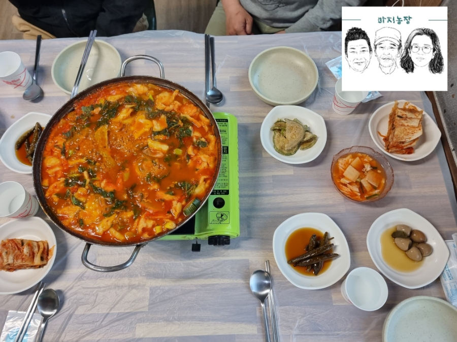 논골(상) 이미지