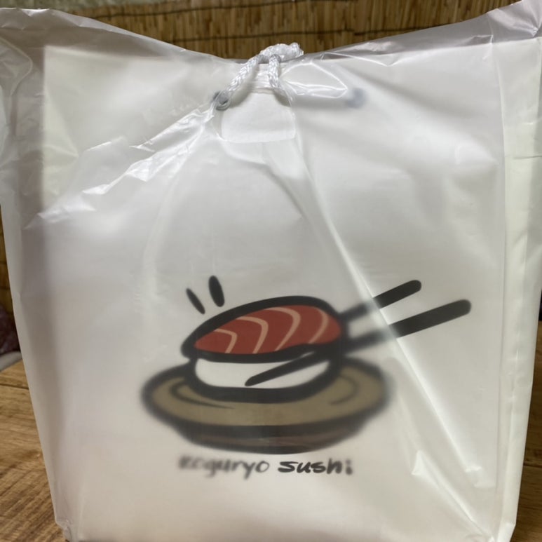 고구려초밥용당점 이미지
