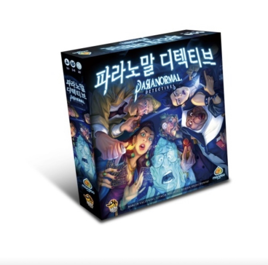 보드게임카페레드버튼안산 이미지