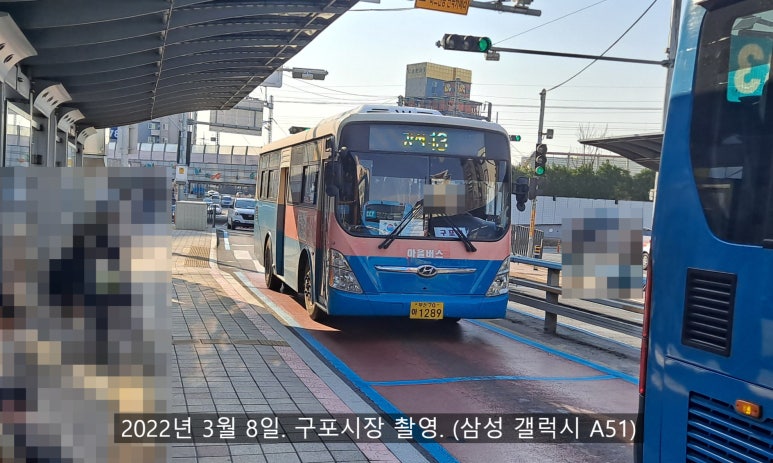 강서구청(신덕삼거리) 이미지