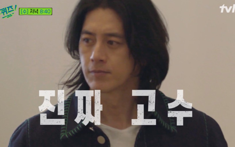 금촌생고기 이미지