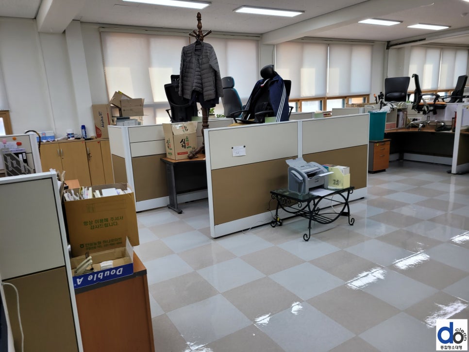 (주)디오크린 이미지