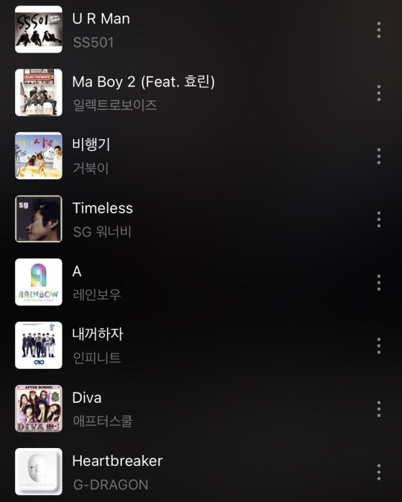 에이블투 이미지