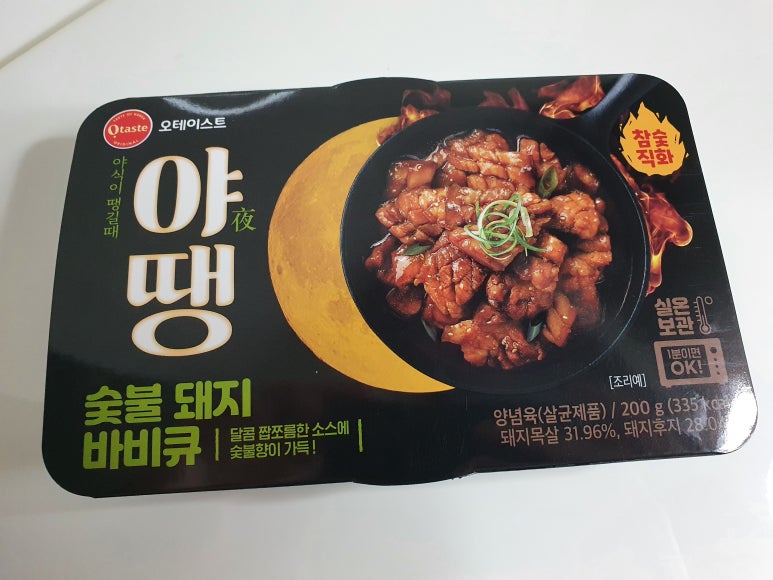 초월농산 이미지
