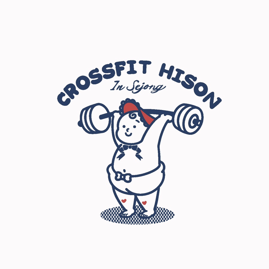 하이썬 이미지