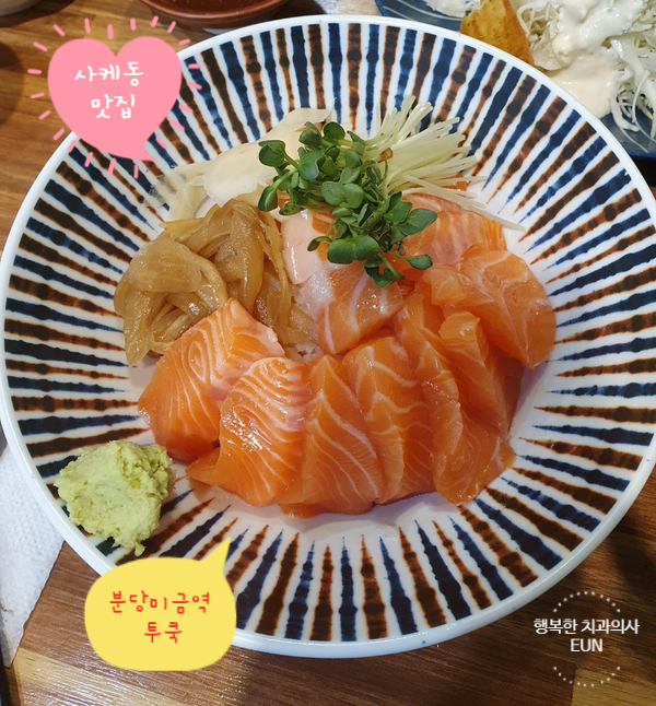 서울착한치과의원 이미지