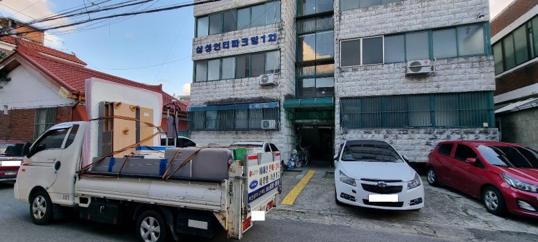 부자중고 이미지