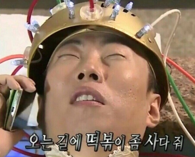 혜주네 이미지