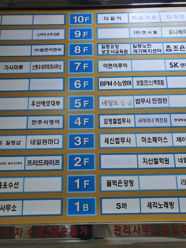 네일도설렘 이미지