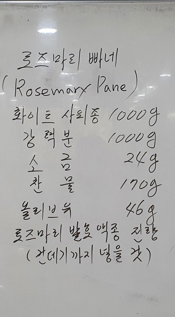 세무법인대명택스 이미지