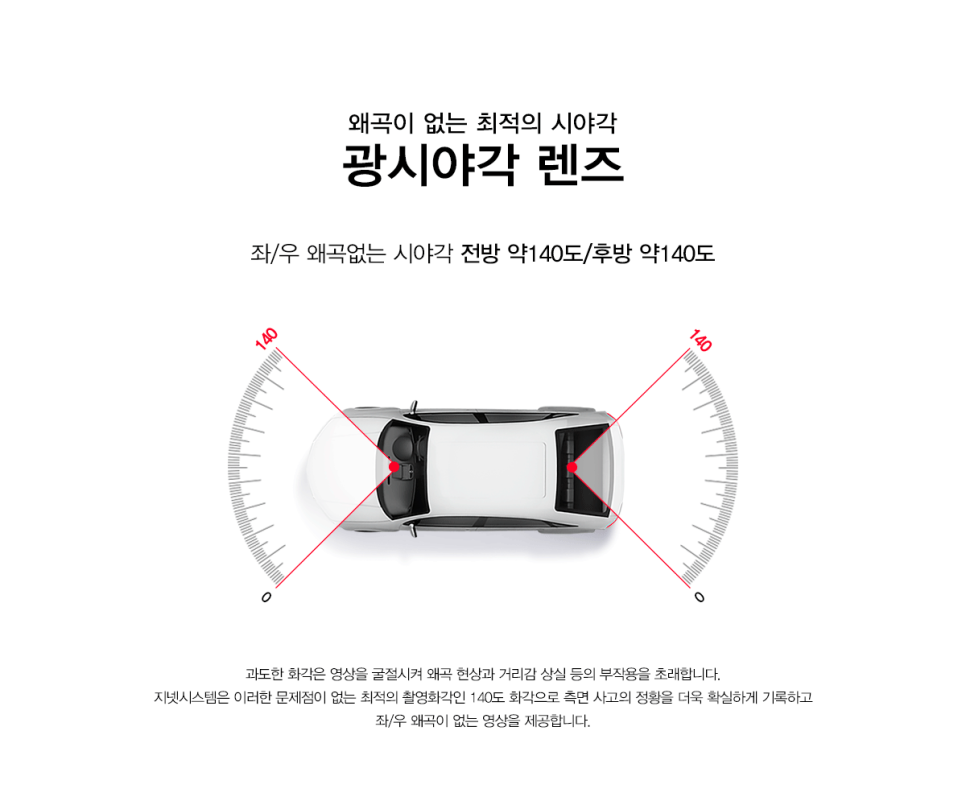 북진성카 이미지