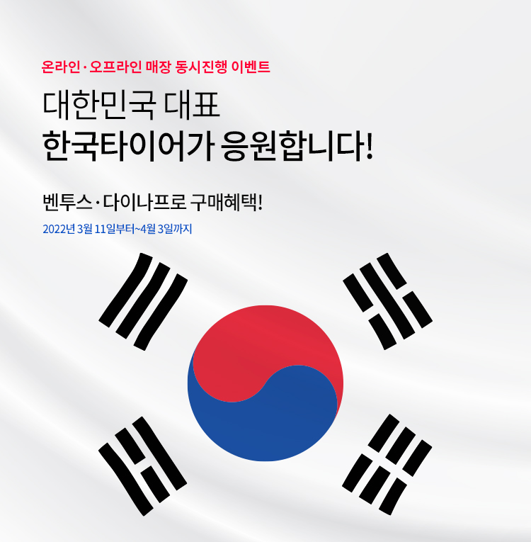 TSTATION 이미지