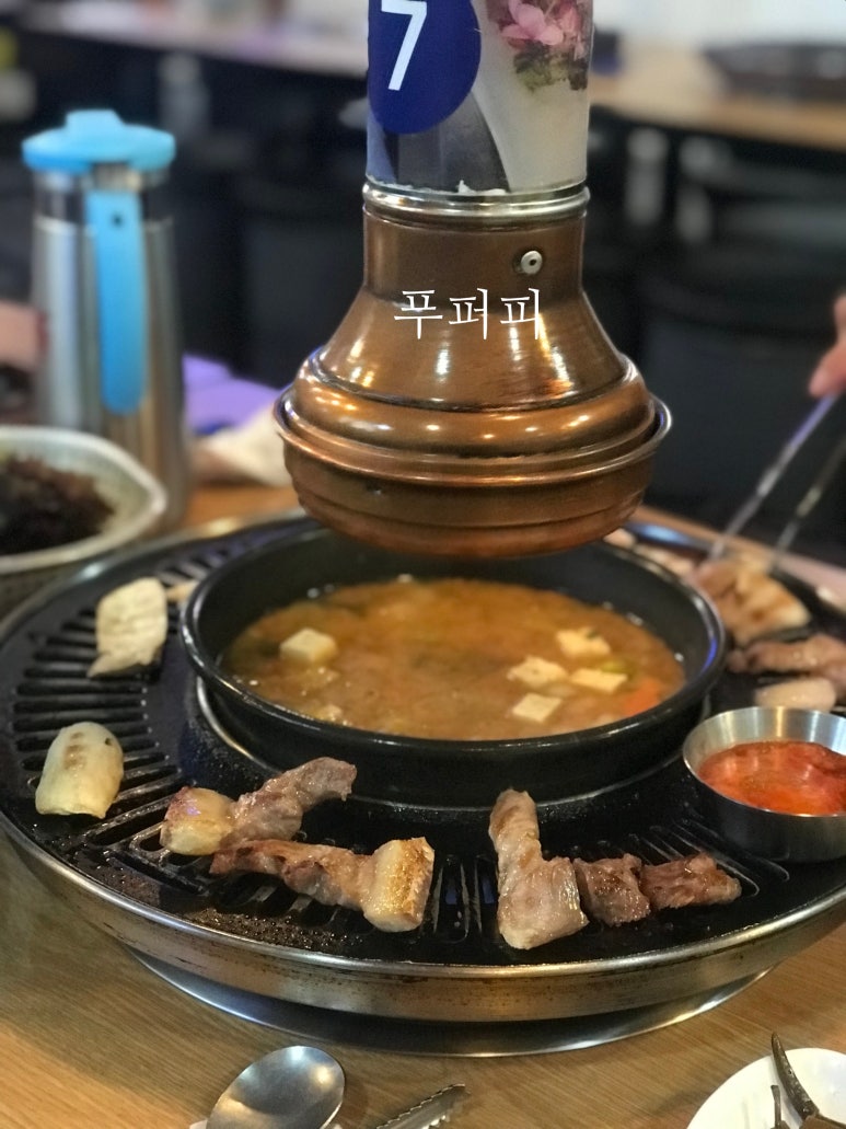 유쾌한뒷고기 이미지