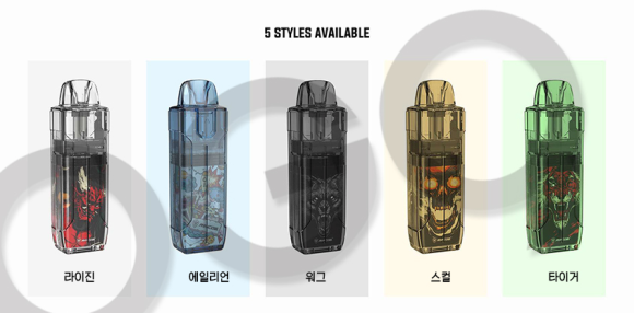 식후땡 전자담배 이미지