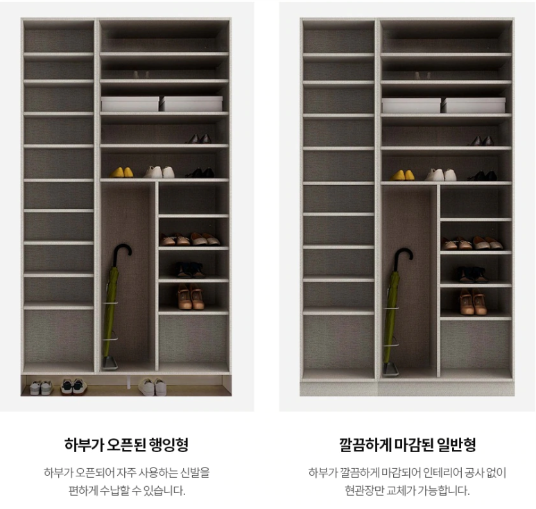 그레이플랫 이미지